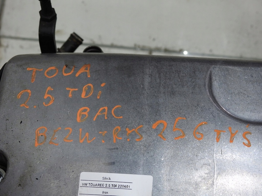 фото №10, Двигатель vw touareg i 2.5 tdi bac