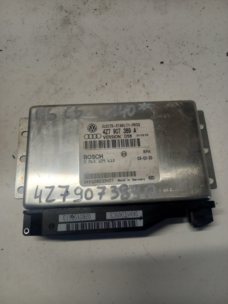 фото №1, Бортовой компьютер блок управления audi a6c5 4z79073890