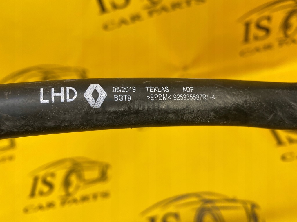 фото №3, Труба wąż шланг отопителя renault clio v