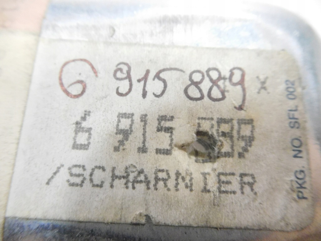 фото №8, Петля ford оригінальний номер 6915889