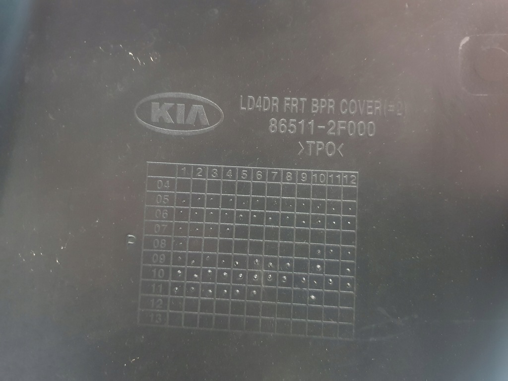 фото №10, Бампер kia cerato i перед передний 03- новый