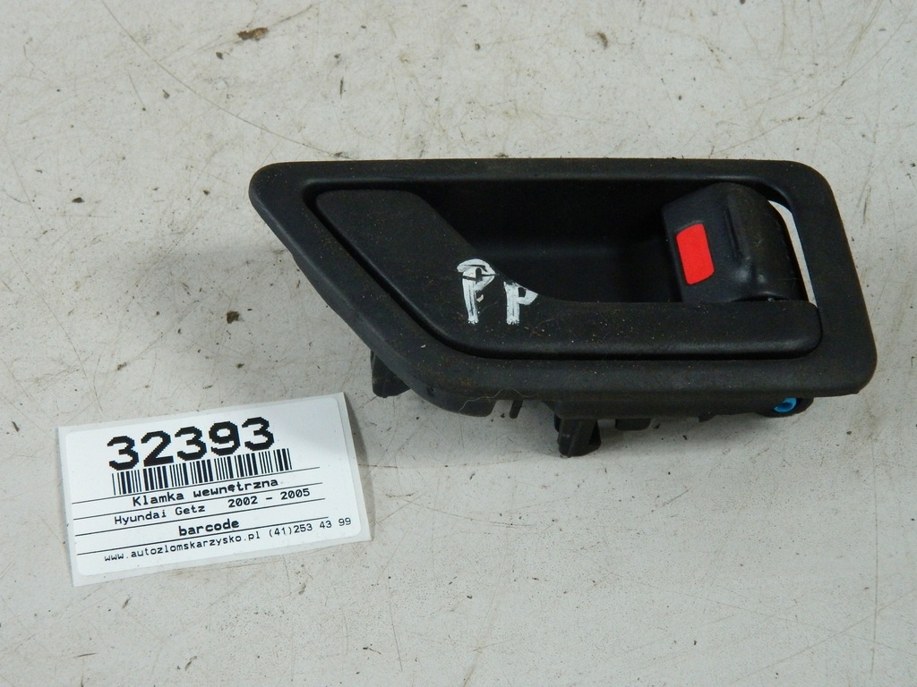 фото №1, Hyundai getz ручка внутренняя перед правая 2004