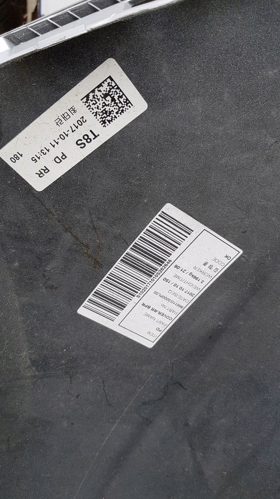 фото №15, Бампер задняя hyundai elantra gt