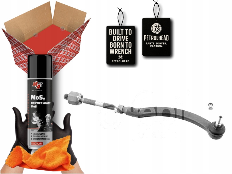 фото №1, Тяга рулевой mini r50 r53 r52 1.4d/1.6 #petrolhead pro+ kit1