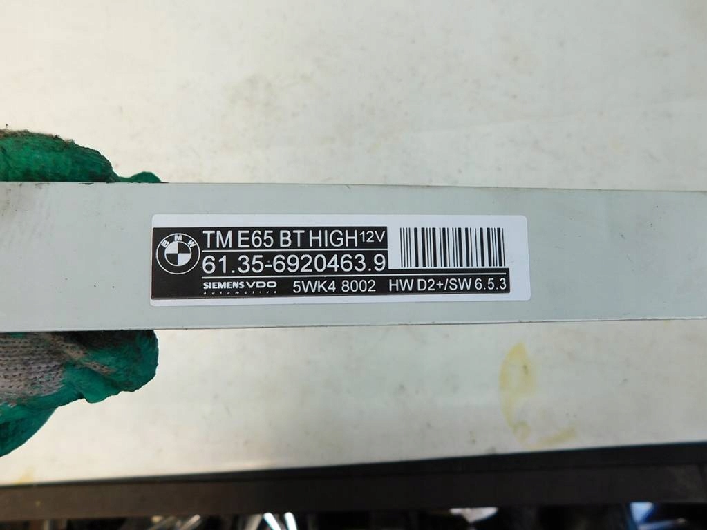 фото №8, Bmw e65 745i n62b44 02r модуль дверь перед правый