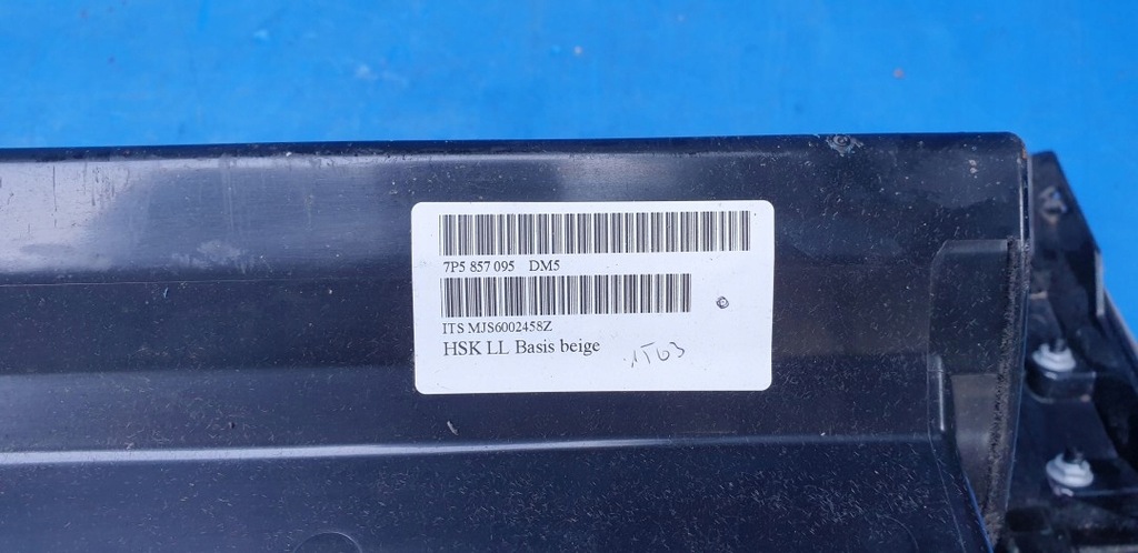 фото №8, Бардачок пасажира бежевий porsche cayenne 7p5 958 7p5857095