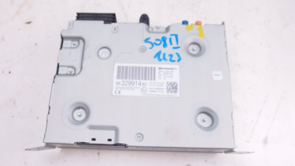 фото №1, Peugeot 508 ii радіо навігація