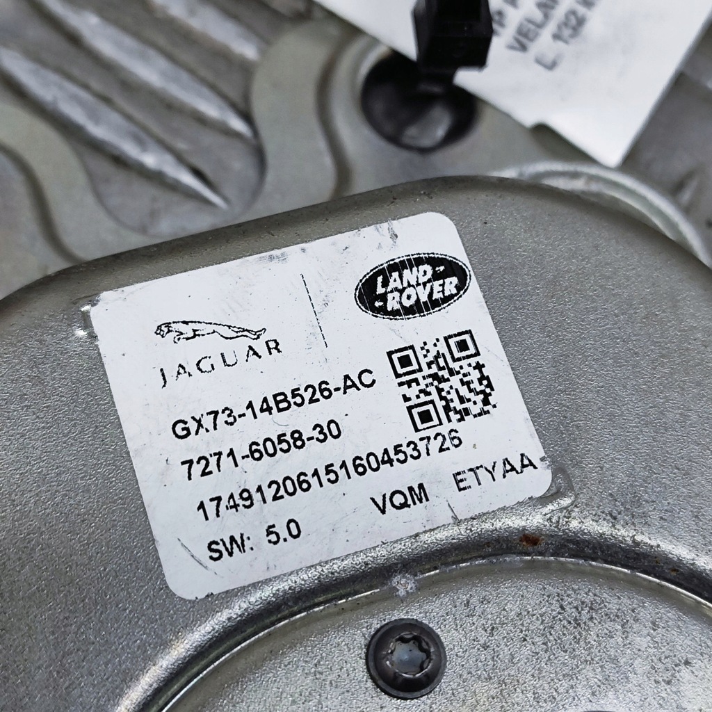 фото №7, Land rover range rover velar 2018 блок управления / модуль насоса впрыска