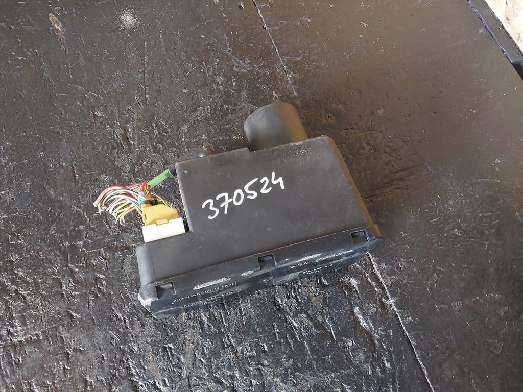 фото №7, Помпа центрального замка hella audi a4 b5 8d 4a0862257j