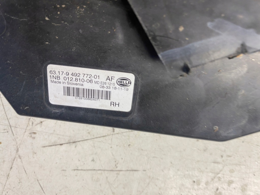 Bmw g01 g02 противотуманная фара led drl правый 9492772 в Украине