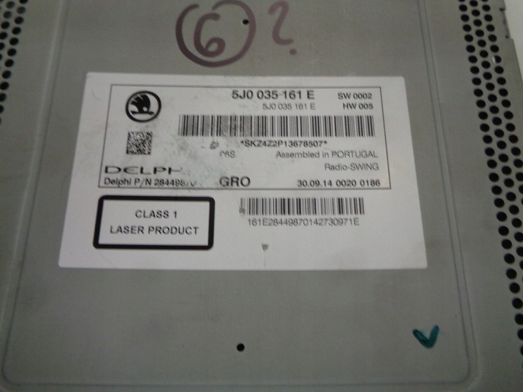 фото №5, Skoda fabia roomster радио swing cd mp3 5j0035161e