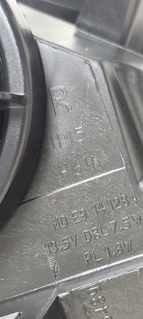 фото №9, Лампа права передня bmw 2 f22 f23 звичайна 2013- 7304462-12