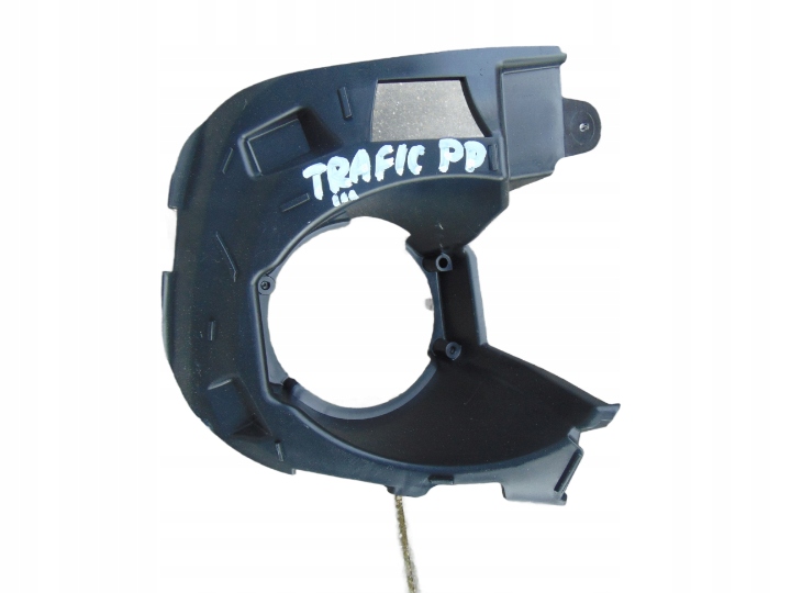 фото №1, Renault оригінальний номер 269167471r решітка вентиляційна, бампер