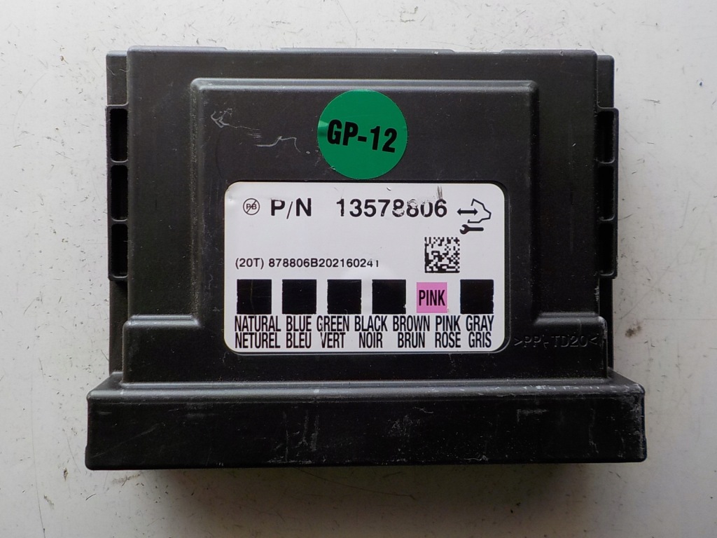 фото №1, Opel astra j модуль комфорту 13578806