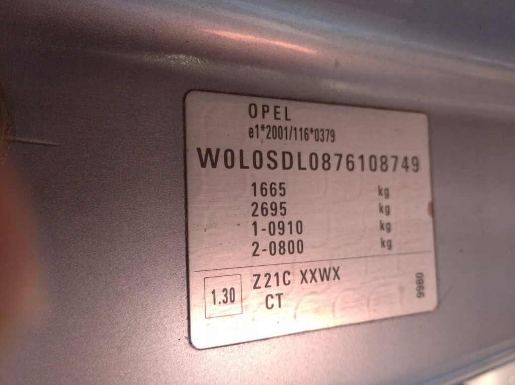 Opel corsa d 06- 1.3 cdti z13dtj дроти трубки шланги кондиціонера комплект Київ