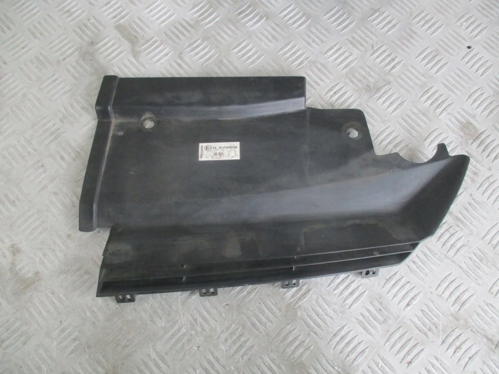 Купити Захист поперечина лівий перед peugeot 607 04-10r 9649007777