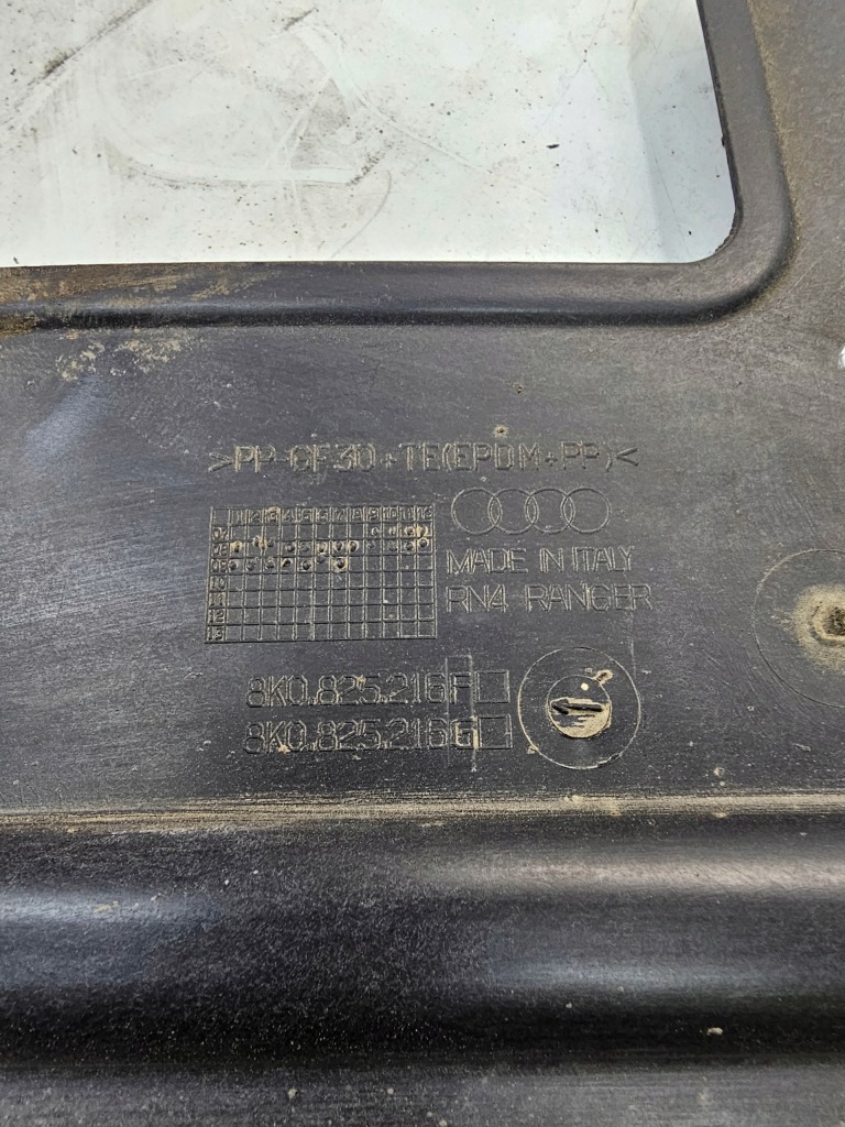 Купить Накладка подвеска задняя audi a4 b8 8k0825216f