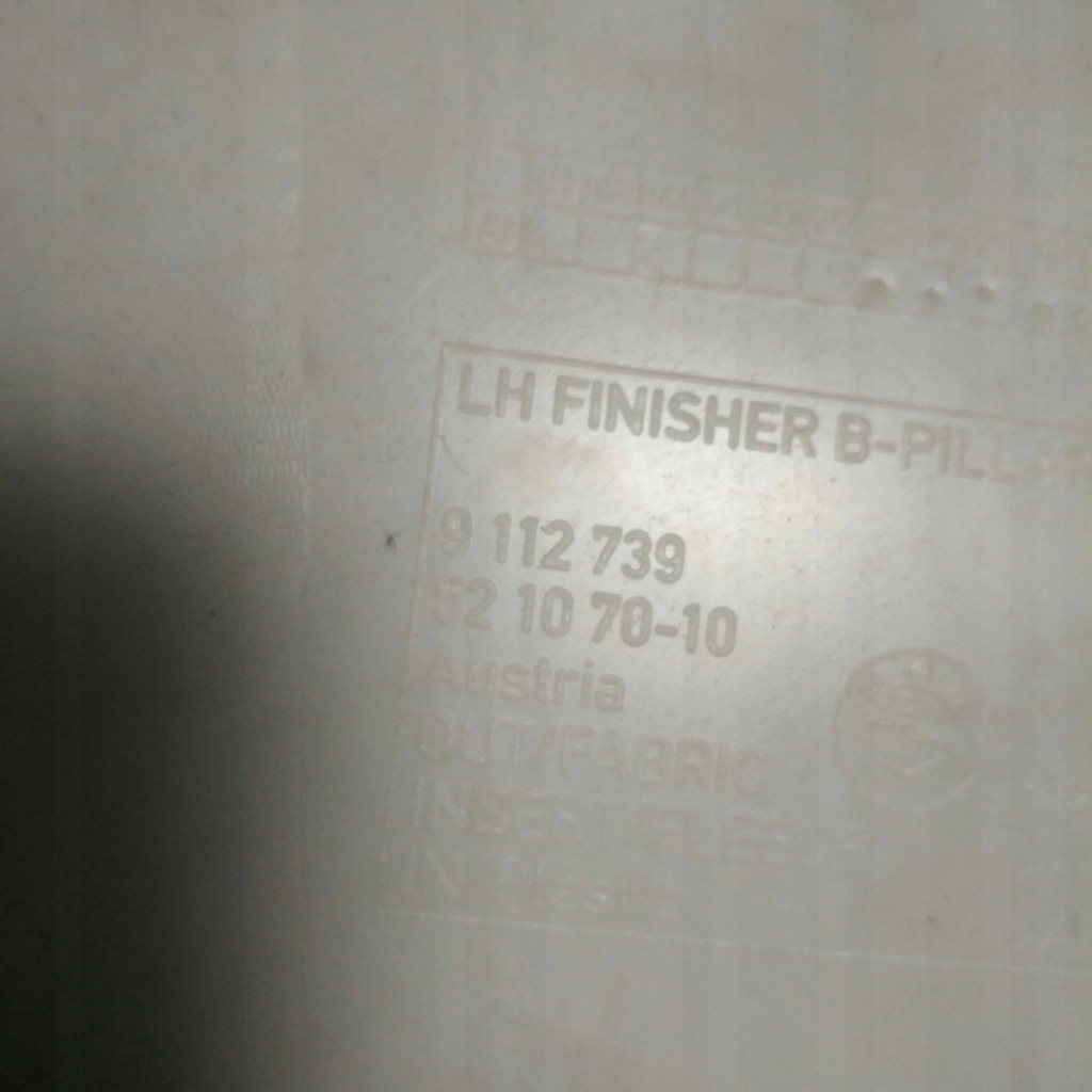 фото №4, Bmw 7 f02 защита стойка бокового левая 9112739