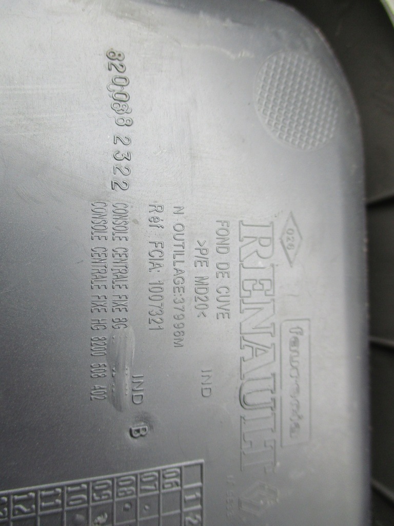 фото №11, Renault kangoo 08- подлокотник туннель среднего