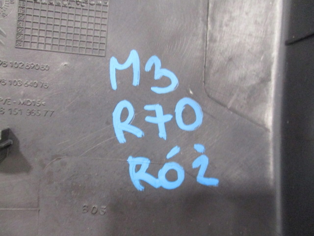 фото №8, Peugeot 3008 ii element керма 9810364078 9810289080