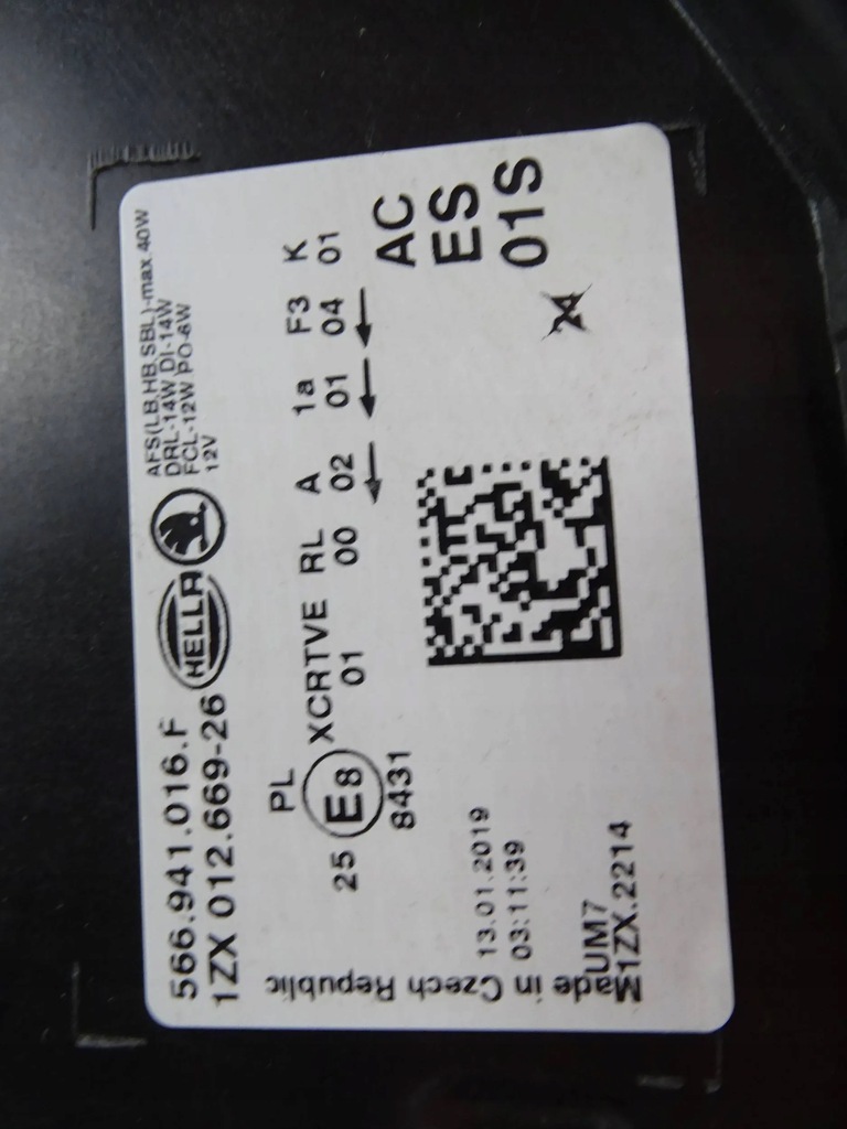 фото №7, Лампа перед передняя правая skoda kodiaq