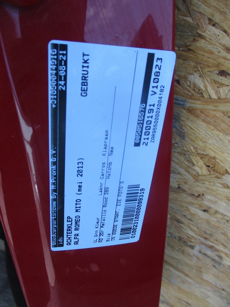 фото №2, Кришка багажника задня alfa romeo mito