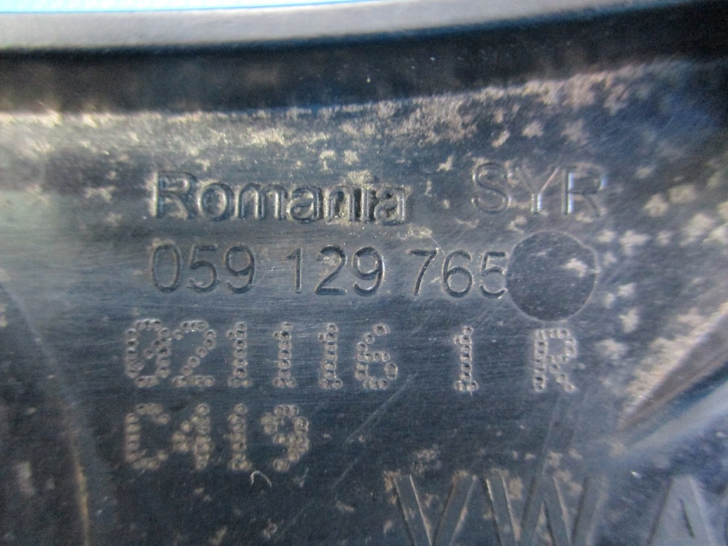 фото №4, Audi оригінальний номер 059129765 колектор всмоктуючий