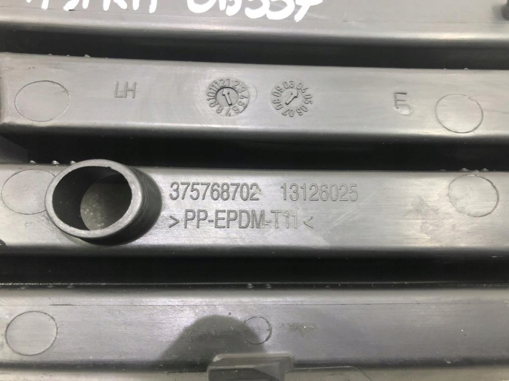 Решётка бампера левая 13126025 opel astra h Киев