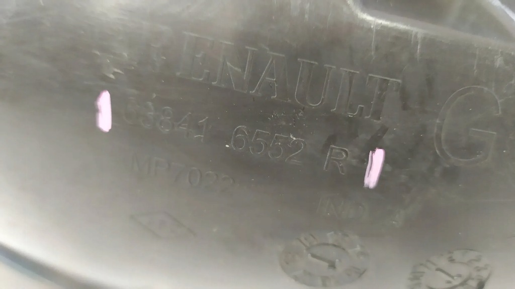 фото №10, Підкрилок лівий перед dacia sandero ii