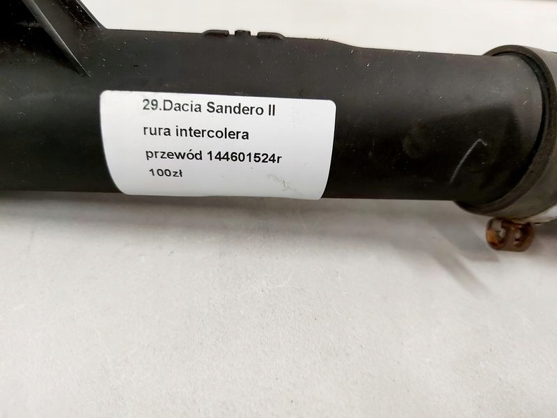 фото №3, Dacia sandero ii труба интеркулер шланг