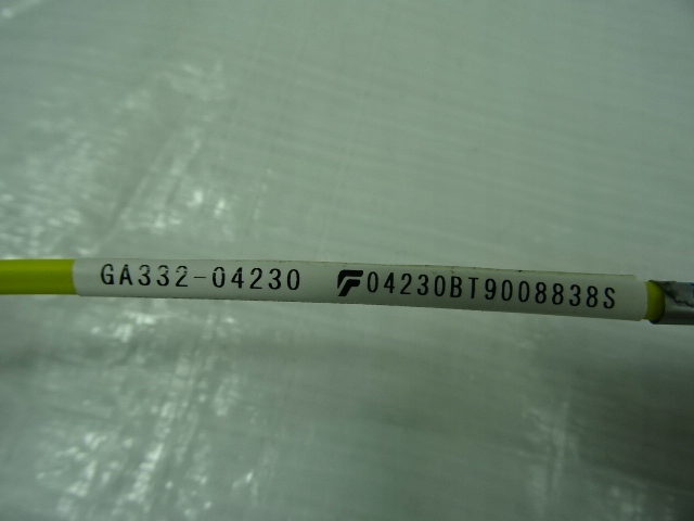 фото №3, Toyota auris ii подушка сиденье левая aibag