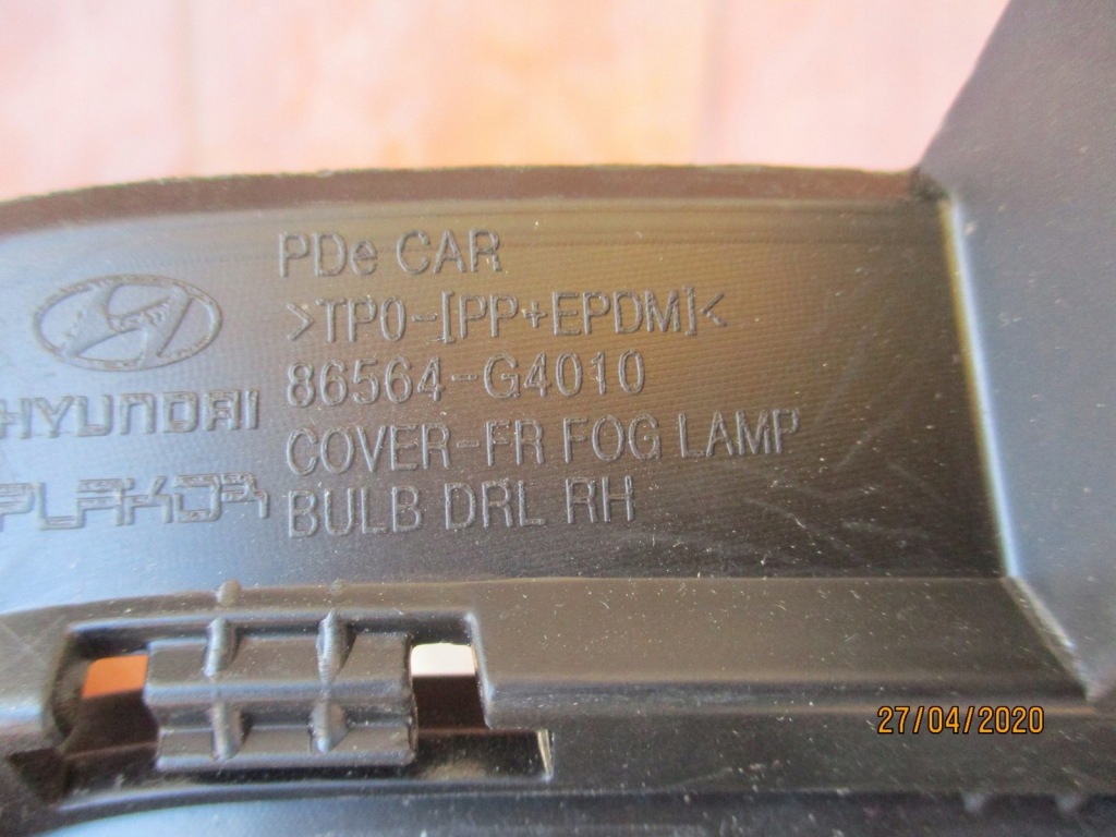 Hyundai i30 решітка заглушка права перед Оригінал