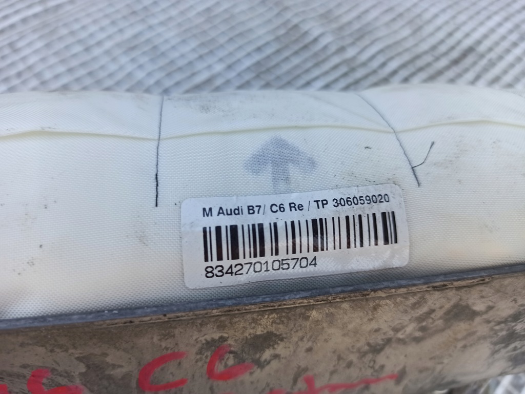 фото №5, A6 c6 4f0 подушка пассажира подушка безопасности 4f2880204e