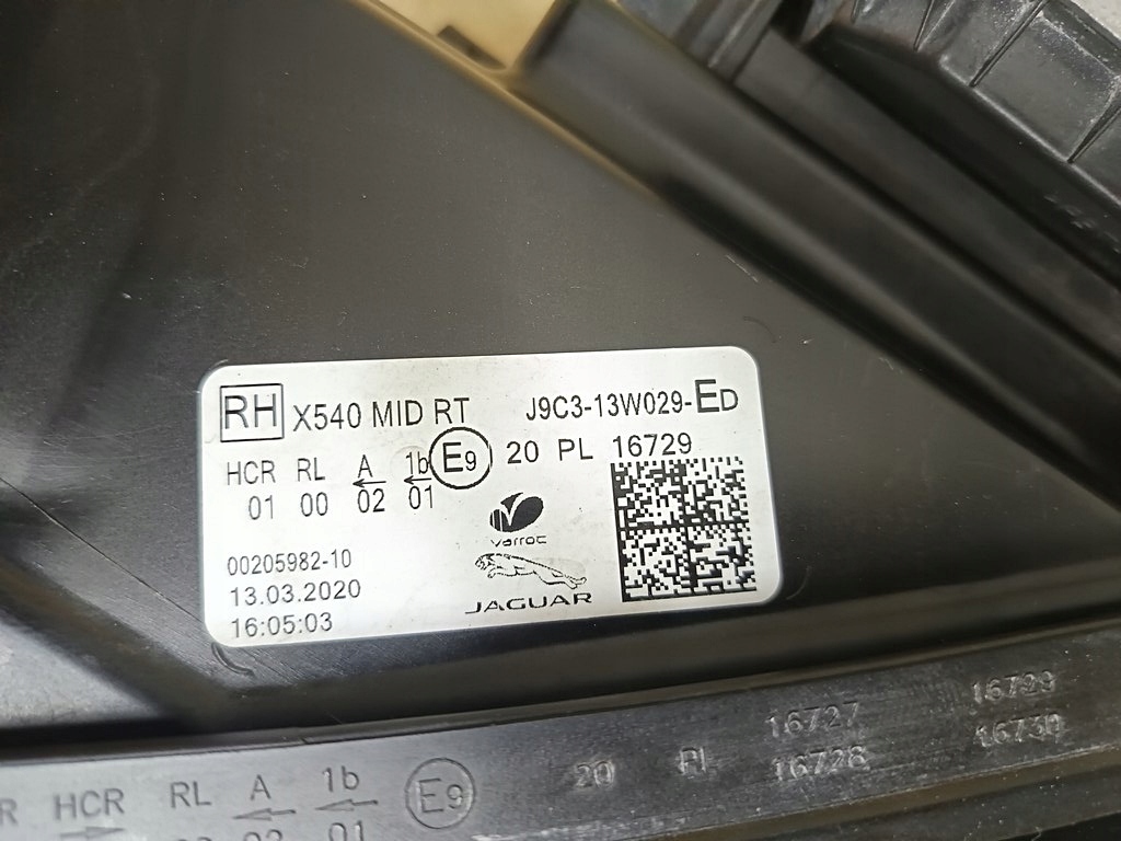 Jaguar e-pace full led фара лампа Оригинал