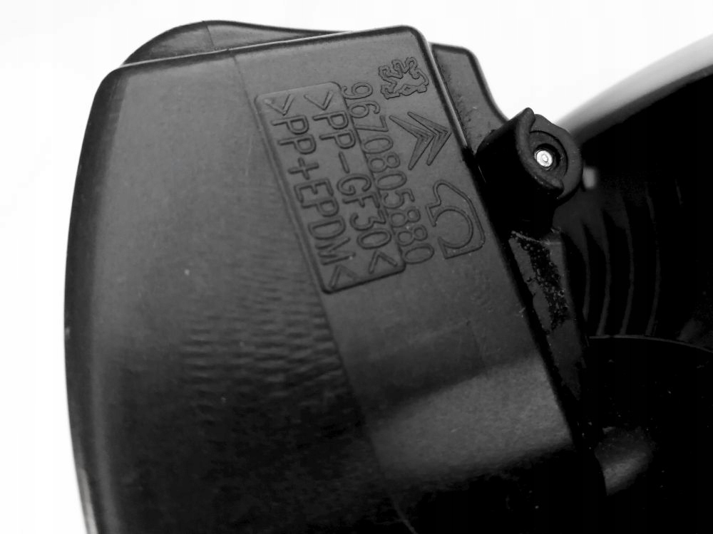 фото №4, Peugeot 508 крышка заливной топлива ewpb