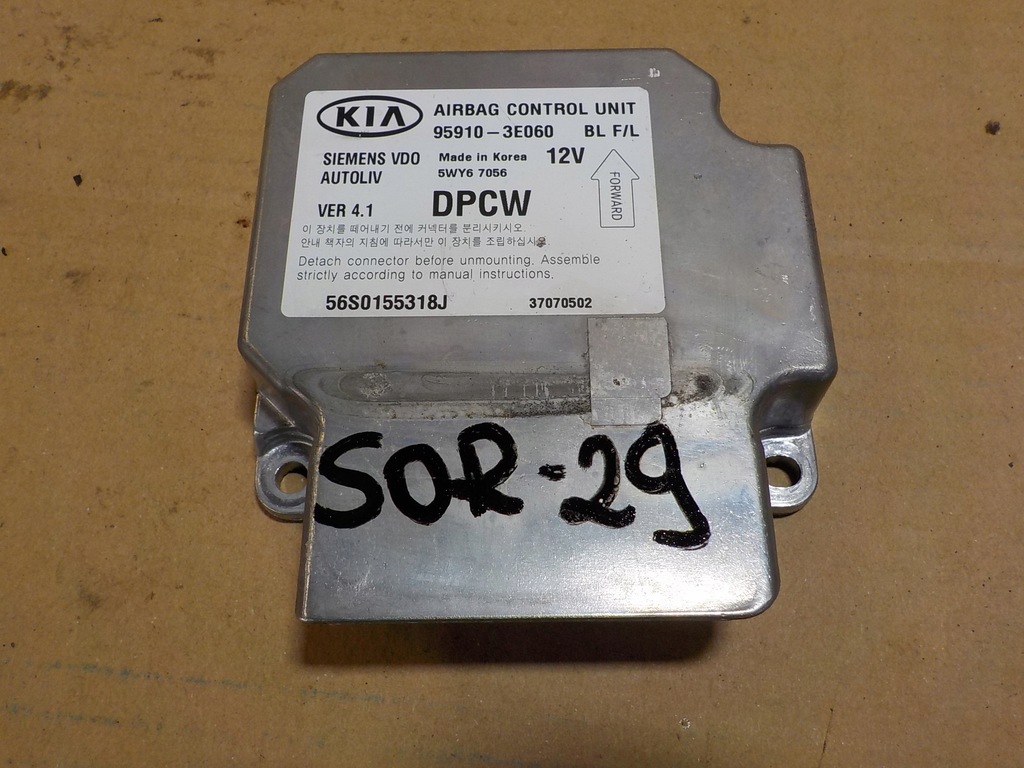 фото №1, Sorento модуль подушка безпеки 95910-3e060