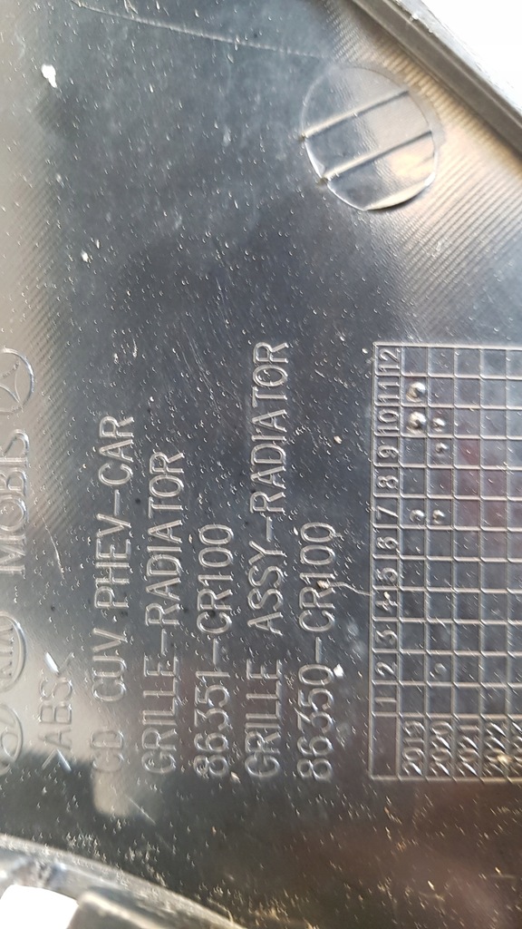 фото №7, Kia x-ceed x ceed xceed решітка радіатора решітка радіатора orginal