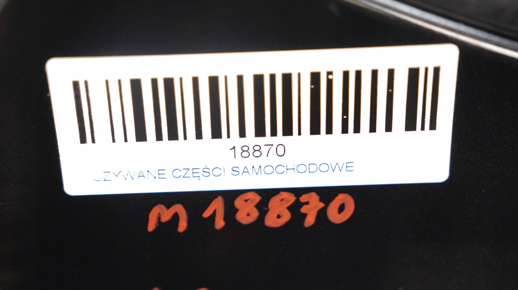 фото №6, Дверь правый задняя kia ceed ii 12-16r