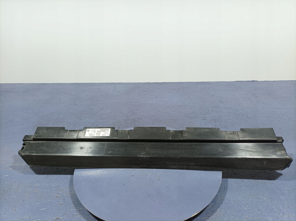 фото №1, Bmw 5 g30 g31 захист верхній радіатора 8576305