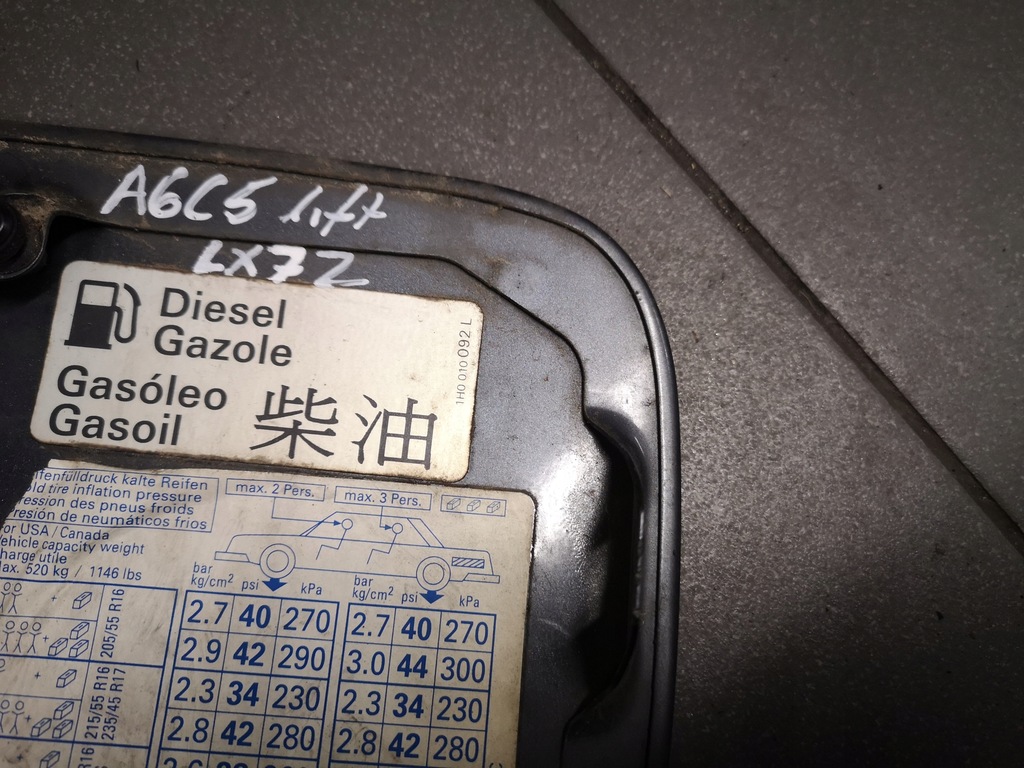 фото №10, Крышка заливной топлива audi a6 c5 lx7z 4b0809905a