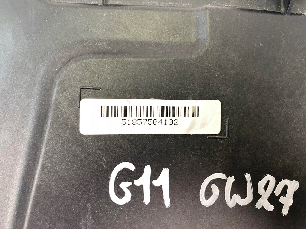 фото №6, Корпус фільтра повітря bmw g11 g12 g30 7643301