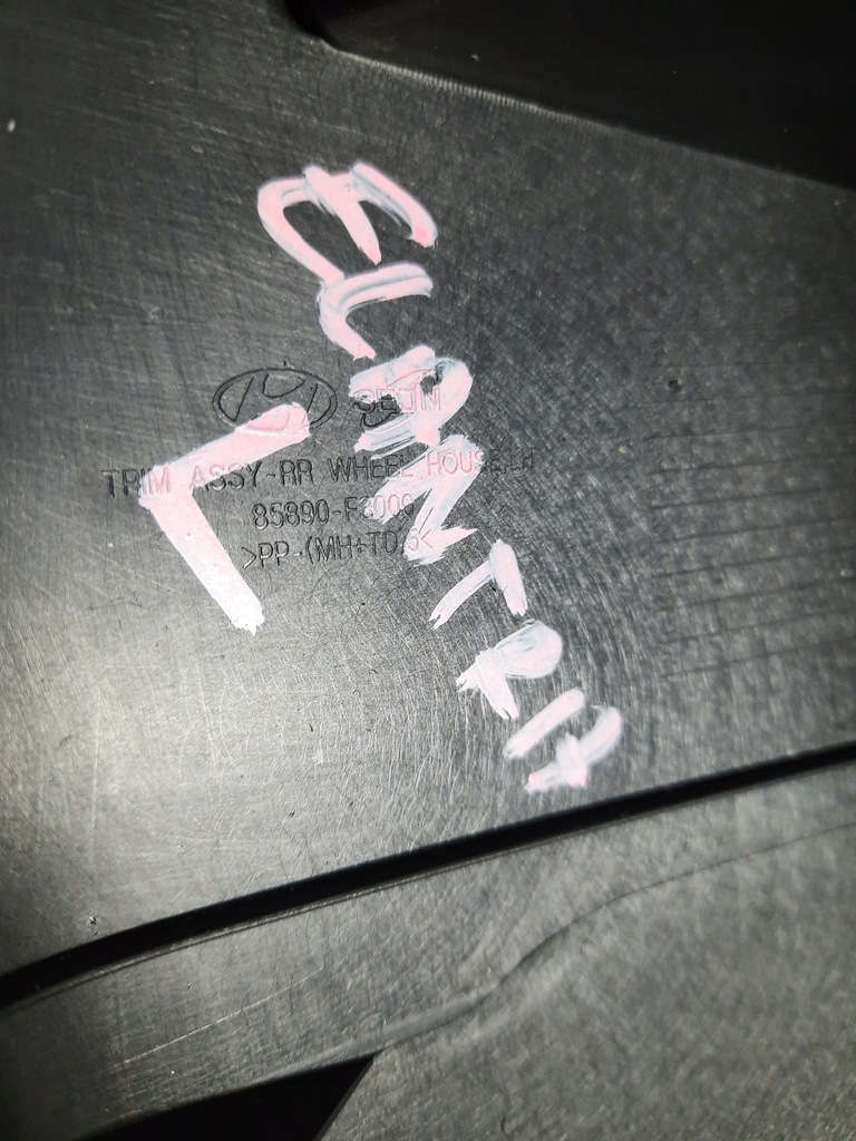 фото №7, Hyundai elantra 16- захист стійка ліва права usa