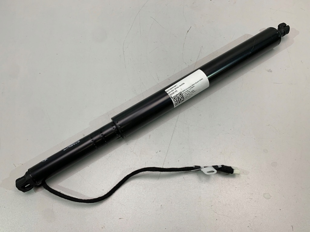 Купить Bmw ix привод крышки задний  задний правый 7954153