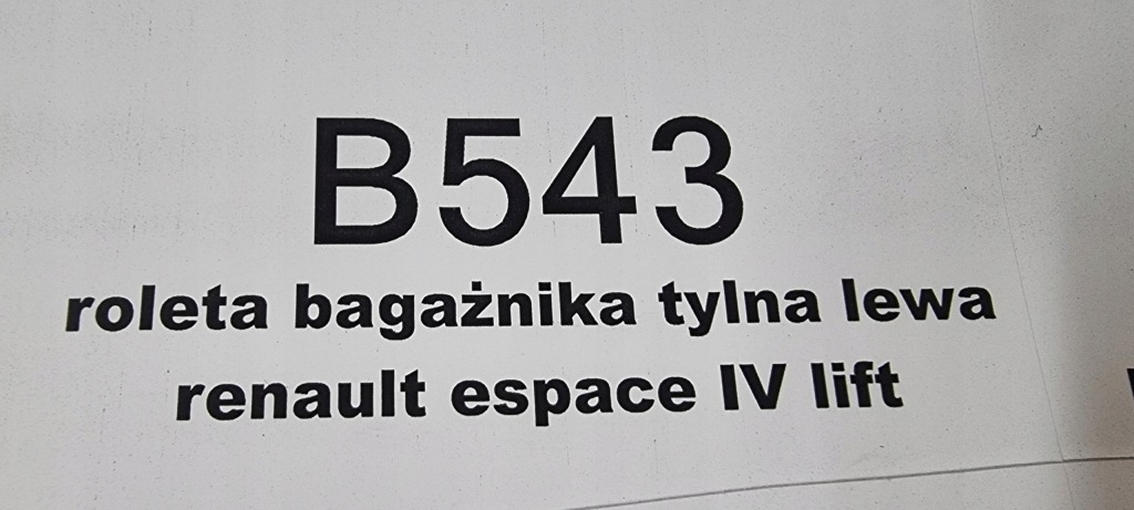 фото №4, Шторка задняя левая багажника renault espace iv lift
