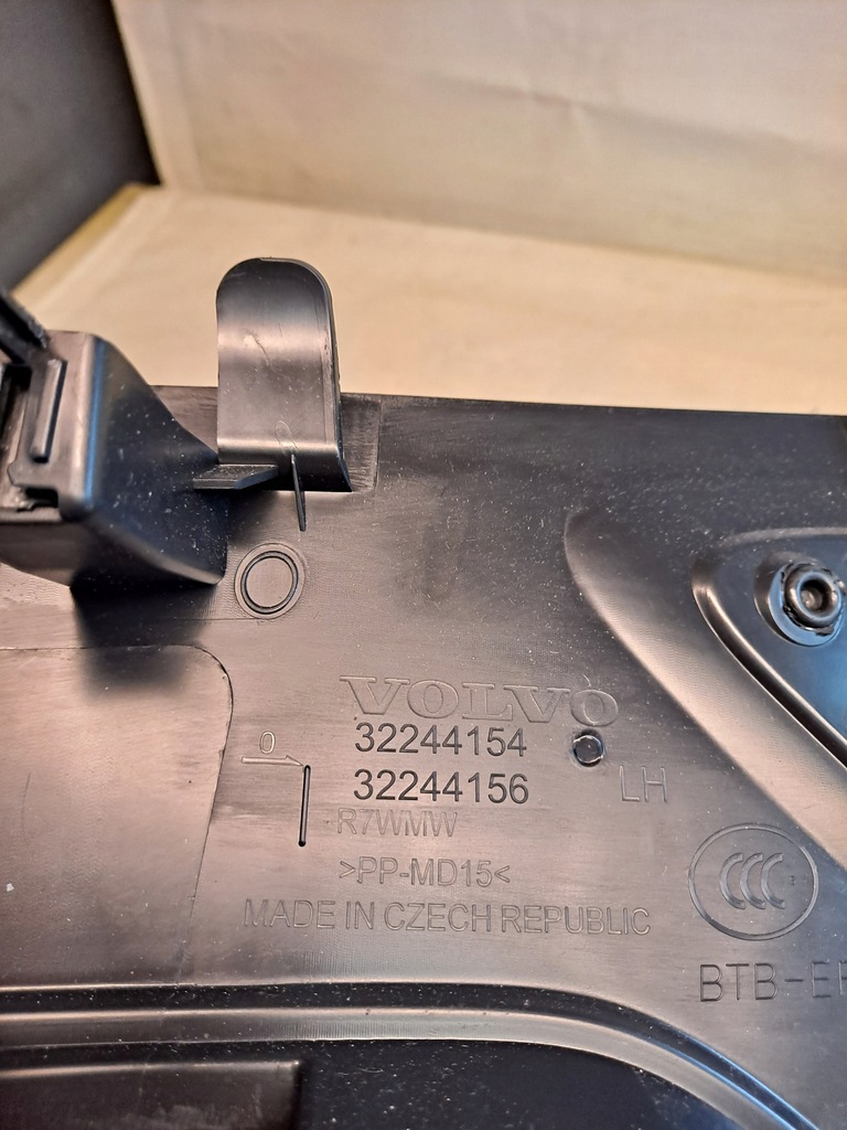 фото №8, Обшивка захист стійка volvo xc40 32244156