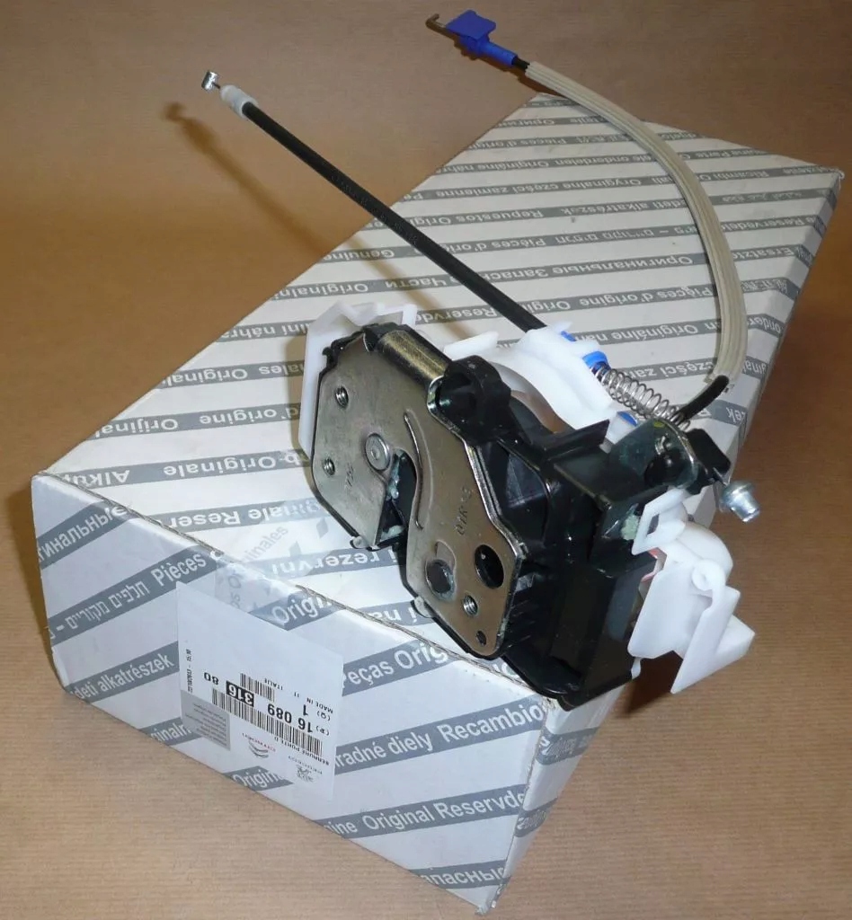 Купить Замок дверь правый перед nemo bipper оригинал