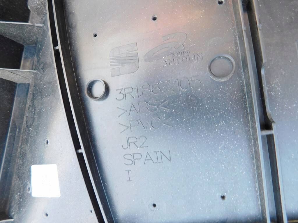 фото №7, Seat exeo 11r обшивка двері перед лівий