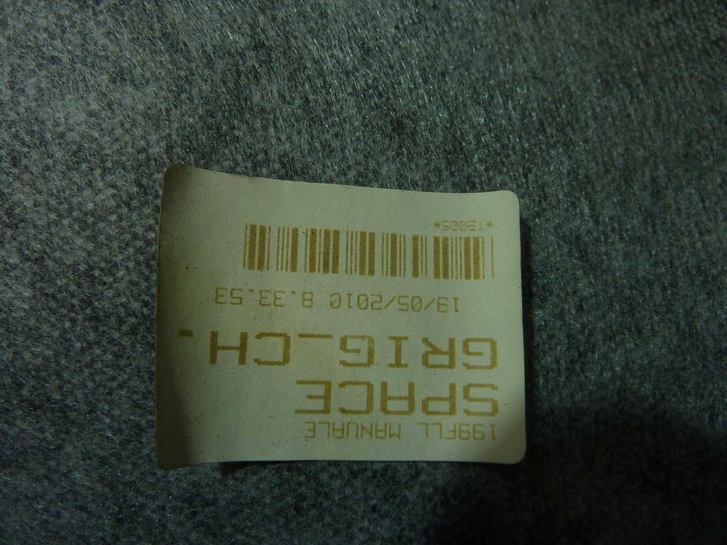 фото №7, Обивка обшивка fiat punto evo 5d левый задний