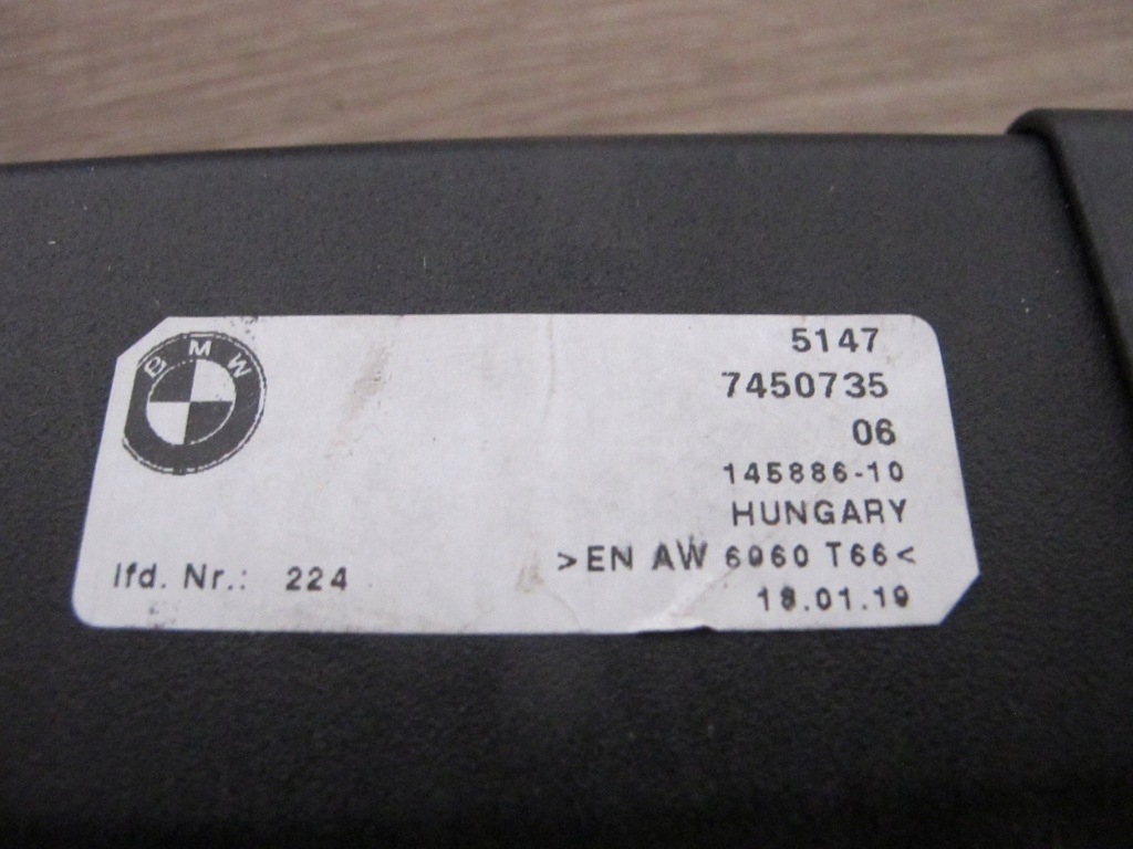 фото №3, Шторка задняя bmw g21 7450735