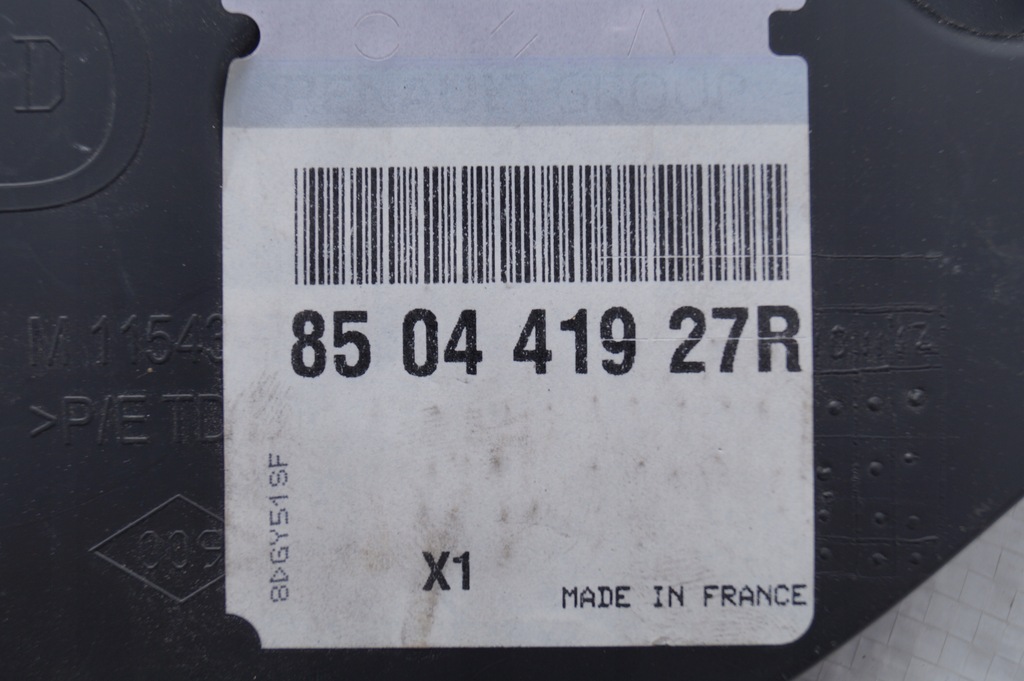 фото №5, Напрямна бампера задня задній задній правий renault zoe